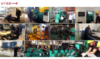 匠心筑就，设备安家——专业机械设备安装服务公司简介