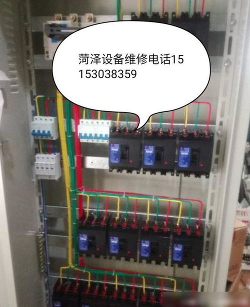 菏泽工业机械设备安装与维修服务 为产业发展注入稳固动力